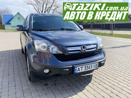 Honda Cr-v, 2007р. 2.2л. дтв Івано-Франківськ в кредит