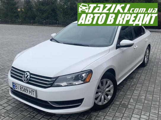 Volkswagen Passat, 2012р. 2.5л. газ/бензин Кременчук у кредит