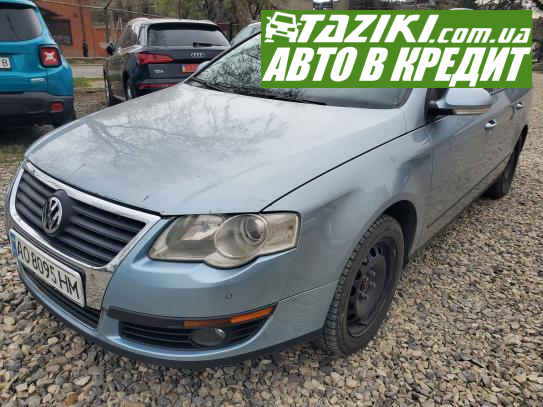 Volkswagen Passat, 2005г. 1.6л. бензин Ивано-Франковск в кредит