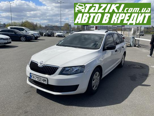 Skoda Octavia, 2016р. 1.6л. дтп Київ в кредит