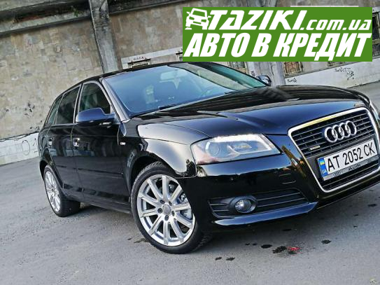 Audi A3, 2010р. 2л. бензин Івано-Франківськ в кредит