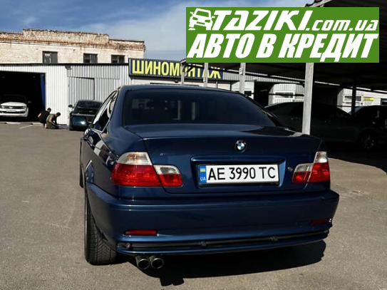 Bmw 3 series, 2001р. 2.2л. бензин Кривий Ріг у кредит