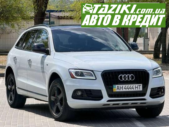 Audi Q5, 2014г. 2л. бензин Запорожье в кредит