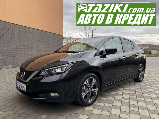 Nissan Leaf, 2018г. 40л. Электро Ивано-Франковск в кредит