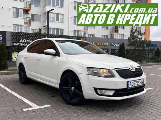 Skoda Octavia, 2014г. 1.6л. дт Винница в кредит