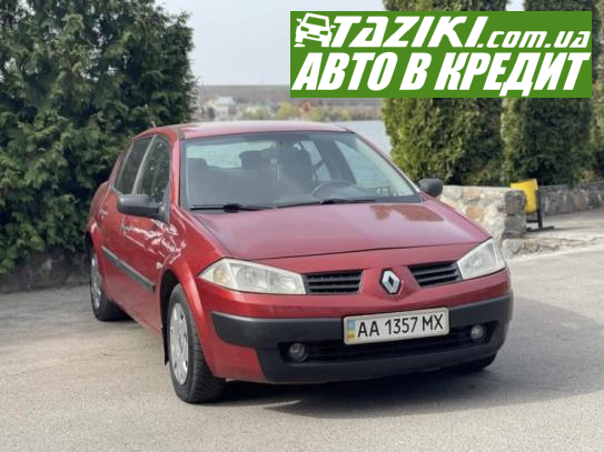 Renault Megane, 2005г. 1.4л. бензин Кропивницкий в кредит