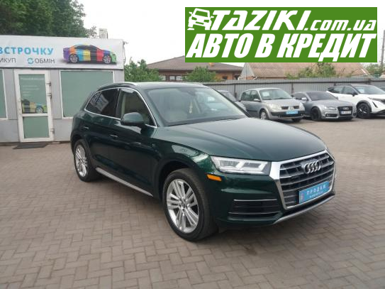 Audi Q5, 2019р. 2л. бензин Кривий Ріг у кредит