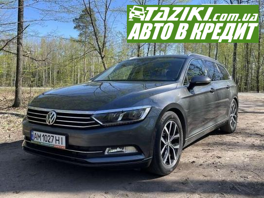 Volkswagen Passat, 2015р. 1.6л. дт Житомир в кредит