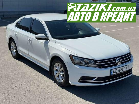 Volkswagen Passat, 2016р. 1.8л. бензин Запоріжжя в кредит