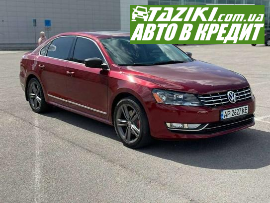 Volkswagen Passat, 2015р. 2л. дт Запоріжжя в кредит