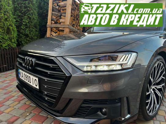 Audi A8, 2020г. 3л. дт Киев в кредит