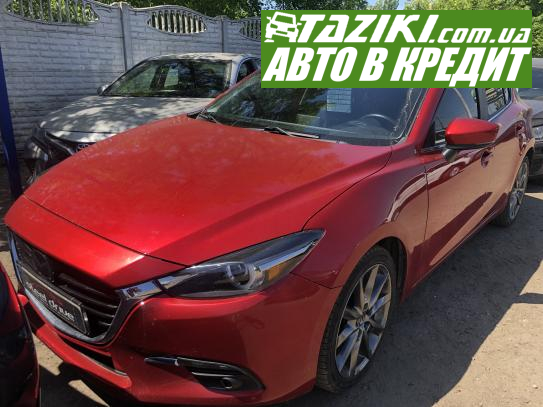 Mazda 3, 2018г. 2.5л. бензин Николаев в кредит