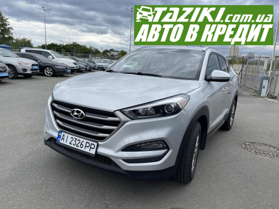 Hyundai Tucson, 2016р. 2л. бензин Київ в кредит