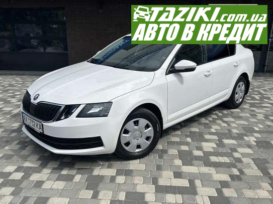 Skoda Octavia, 2019г. 1.6л. бензин Харьков в кредит