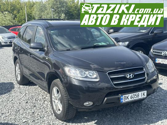 Hyundai Santa fe, 2008г. 2.2л. дт Ровно в кредит