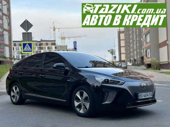 Hyundai Ioniq, 2017г. 28л. Электро Тернополь в кредит