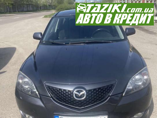 Mazda 3, 2006г. 1.6л. бензин Ивано-Франковск в кредит