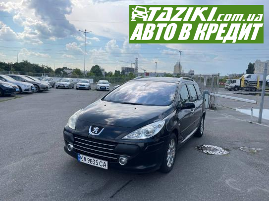 Peugeot 307, 2008р. 1.6л. дтп Київ у кредит