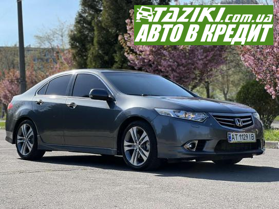 Honda Accord, 2012г. 2.2л. дт Ивано-Франковск в кредит