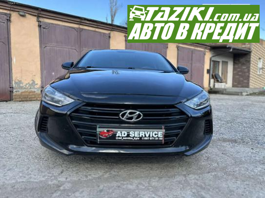 Hyundai Elantra, 2017г. 2л. бензин Киев в кредит