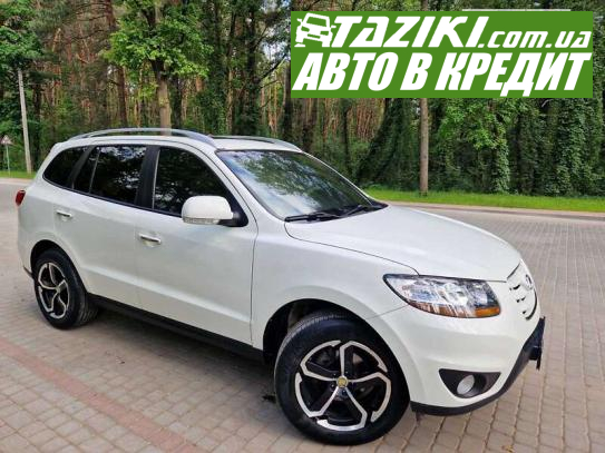 Hyundai Santa fe, 2010г. 2л. дт Львов в кредит