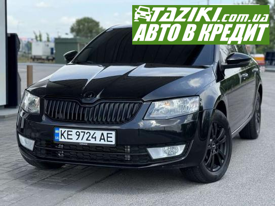 Skoda Octavia, 2014г. 2л. дт Днепр в кредит