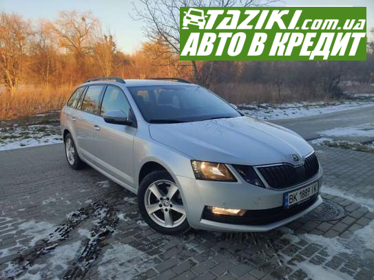 Skoda Octavia, 2017г. 1.6л. дт Ровно в кредит