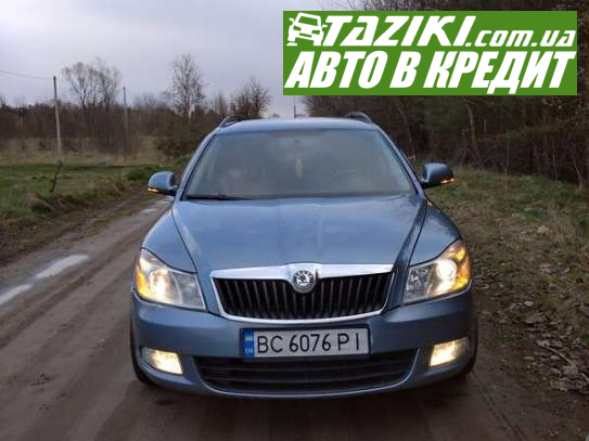 Skoda Octavia, 2011р. 1.8л. бензин Львів у кредит