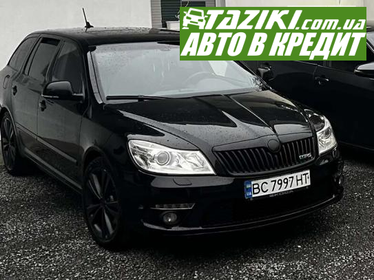 Skoda Octavia, 2012г. 2л. бензин Львов в кредит