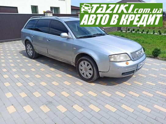 Audi A6, 2000г. 2.5л. дт Житомир в кредит