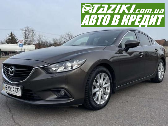 Mazda 6, 2015г. 2л. бензин Кривой Рог в кредит