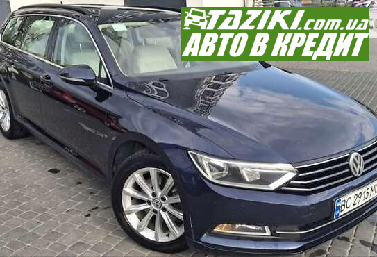 Volkswagen Passat, 2015р. 2л. дт Львів у кредит