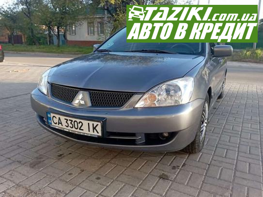 Mitsubishi Lancer, 2005г. 1.6л. бензин Черкассы в кредит