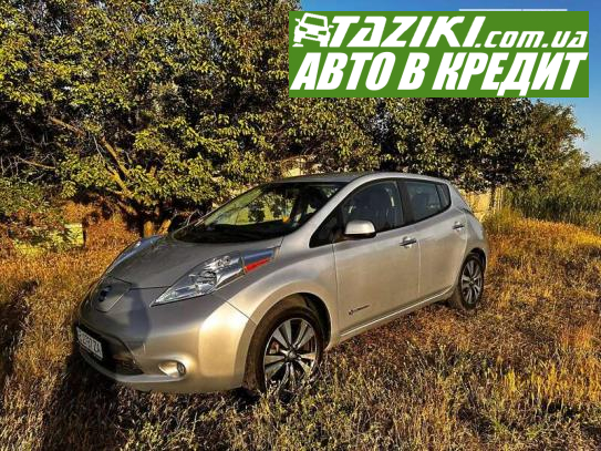 Nissan Leaf, 2017г. 30л. Электро Днепр в кредит