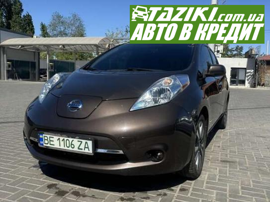 Nissan Leaf, 2016г. 30л. Электро Николаев в кредит