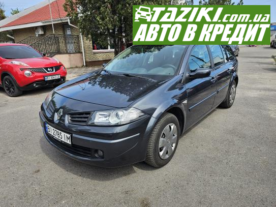 Renault Megane, 2009г. 1.6л. бензин Кременчуг в кредит