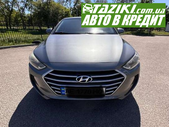 Hyundai Elantra, 2016р. 2л. бензин Дніпро в кредит