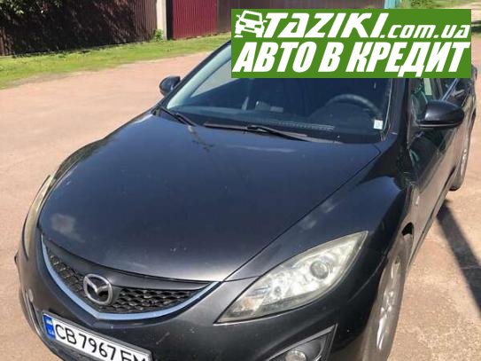 Mazda 6, 2010г. 2.2л. дт Чернигов в кредит