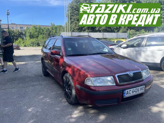 Skoda Octavia, 2004г. 1.6л. бензин Луцк в кредит