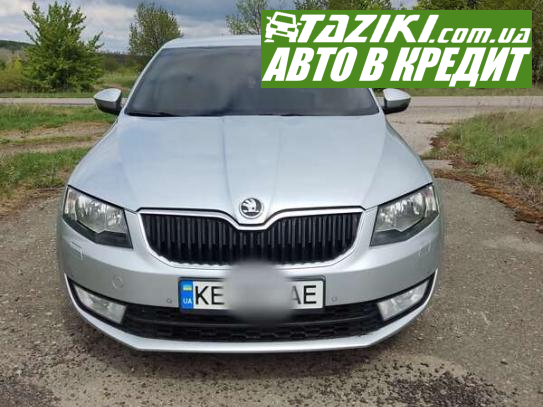 Skoda Octavia, 2014г. 1.2л. бензин Кропивницкий в кредит