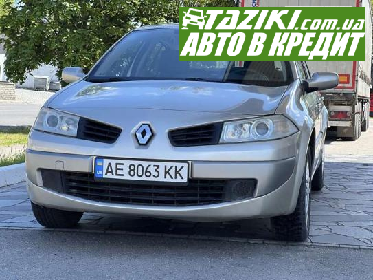 Renault Megane, 2007г. 1.6л. газ/бензин Днепр в кредит