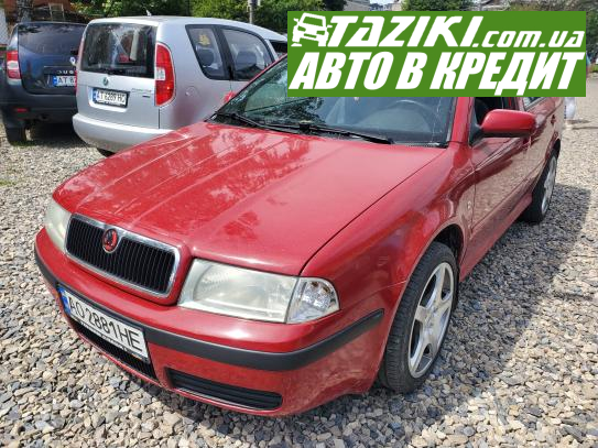 Skoda Octavia, 2001г. 2л. газ/бензин Ивано-Франковск в кредит