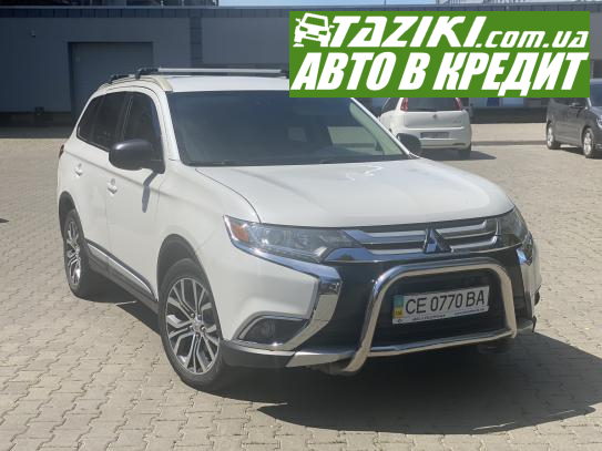 Mitsubishi Outlander, 2016г. 2.4л. бензин Черновцы в кредит