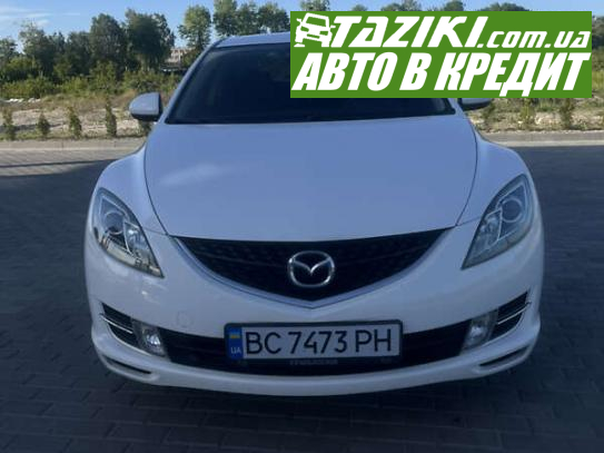 Mazda 6, 2009г. 2л. дт Львов в кредит