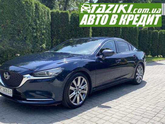 Mazda 6, 2021г. 2.5л. бензин Луцк в кредит