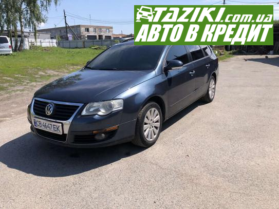 Volkswagen Passat, 2007г. 2л. дт Чернигов в кредит