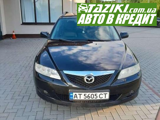 Mazda 6, 2003г. 2л. дт Ивано-Франковск в кредит