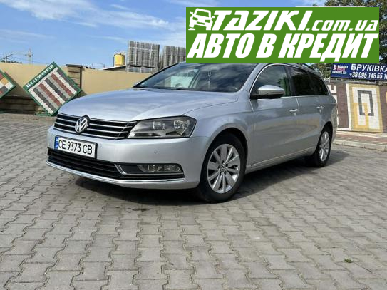 Volkswagen Passat, 2011г. 2л. дт Черновцы в кредит