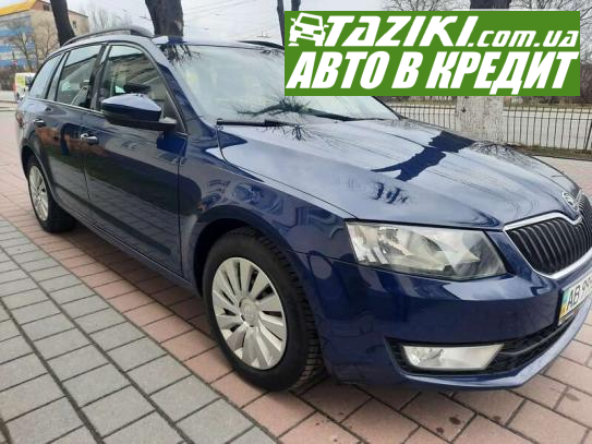 Skoda Octavia, 2013р. 1.6л. дт Вінниця в кредит