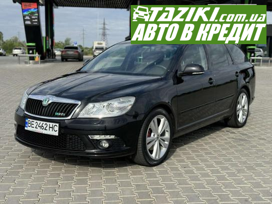 Skoda Octavia, 2009г. 2л. бензин Николаев в кредит